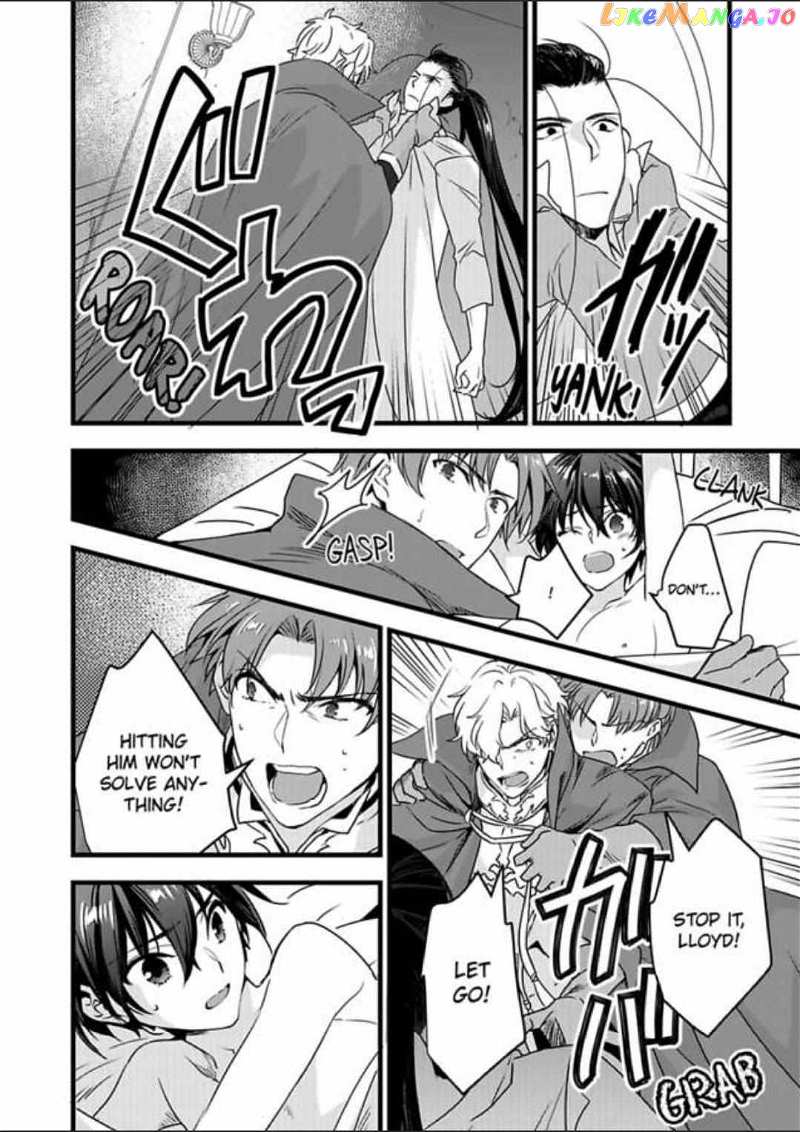 I Turned Into A Girl And Turned On All The Knights!~I Need To Have Sex To Turn Back Chapter 15 - page 4
